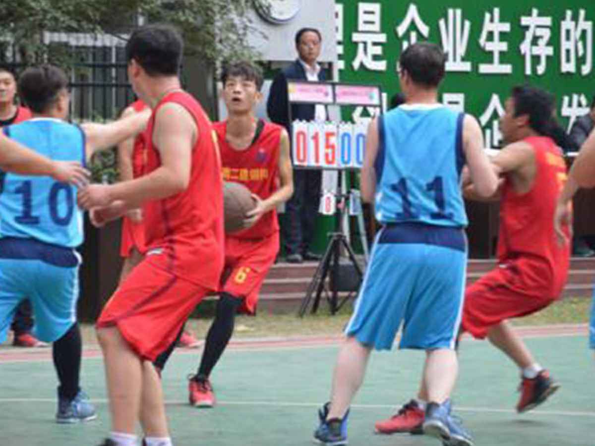 参加明博在线官网-明博(中国)“奋进杯”男子篮球赛